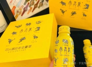 江中药业：肠胃药龙头“贪多嚼不烂”