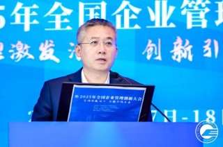 兖矿能源黄霄龙：国际化发展分候争地，惟创新者胜