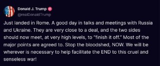 特朗普称俄罗斯和乌克兰“非常接近达成协议”
