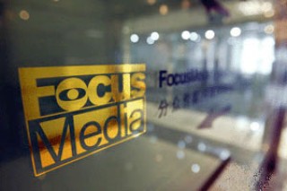 如何评估传媒企业并知晓评估关键？评估传媒企业需要考虑哪些因素？