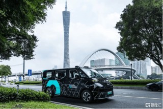 文远知行自动驾驶车队全方位赋能全运会，最新自动驾驶中巴首发亮相