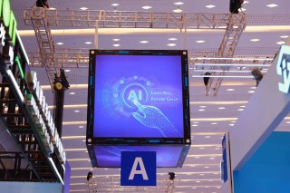 普华永道：AI不仅是效率工具 也是金融机构业务转型关键驱动力