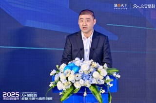 中移金科副总经理孙健：保险业正从传统销售方式向基于AI保险销售智能体的“第四渠道”演进