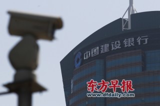 如何进行建行存款？这种存款方式有什么优势和限制？