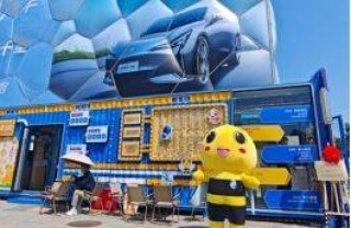 工银瑞信携手多家金融机构打造京味“投教集市”