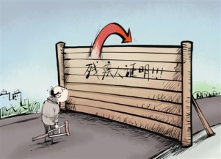 如何准备有效的住址证明以应对各种官方需求？住址证明的格式和内容有何具体要求？