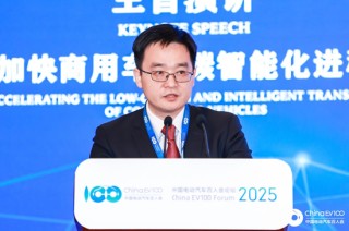 三一集团罗畅国：我国新能源重卡目前还处于军备竞赛阶段，预计2026年起行业更加内卷