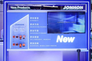 中航光电亮相2025上海车展，以全域创新驱动新能源汽车产业升级