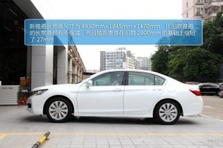 本田锋范的车辆特点有哪些？这些特点对驾驶体验有何影响？