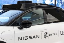 芯片巨头AMD、高通、安谋为自动驾驶初创公司Wayve提供新资金