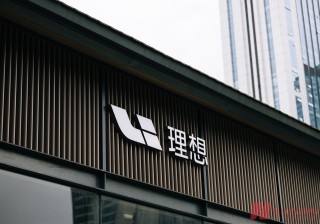 理想汽车人事再调整 詹锟接手基座模型业务