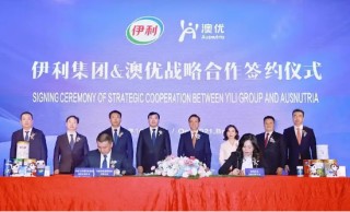 液体乳暴跌12%！ 伊利遇“双降”危机，董事长年薪仍达近2000万 | BUG