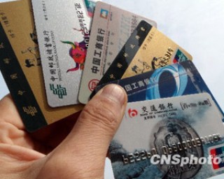 银行卡的不同支付方式各有哪些安全考虑？