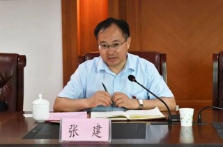 华夏银行中层调整 多位分行干部获提任