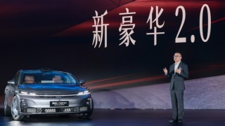 销量承压、架构回调，拥抱华为能让昊铂“翻盘”吗？