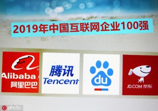 如何了解企业的盈利模式？盈利模式对企业发展有何影响？