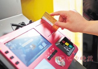 银行理财资金增值的路径有哪些？