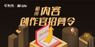 如何计算自然险相关内容？自然险计算依据是什么？