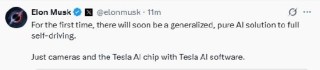 马斯克连发三条人工智能预测：实现完全自动驾驶、推理能力远超人类、预测未来