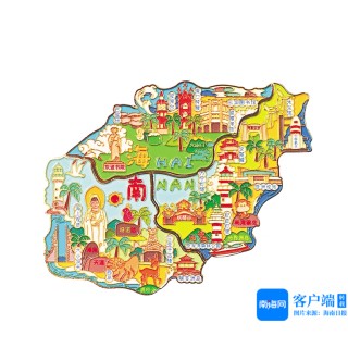 天涯文创，热岛风情：把“海南”带回家