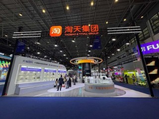 消博手记 | 打工人有救了？消博会上那张让人“抖睡”的椅子，居然是航天员同款