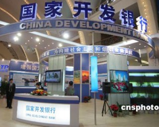 银行服务质量改进工具应用