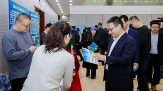 中国农业银行举办债券承销服务“五篇大文章”投融资对接会