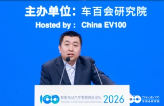 飞书洪涛：汽车产业竞争已转变为产品力、算力、技术创新以及组织力的综合较量