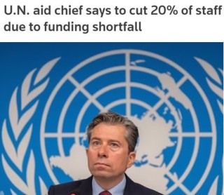 美国“断供”加剧全球人道危机