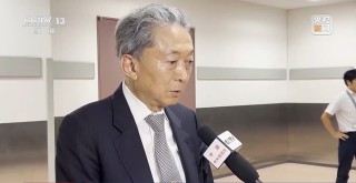 高市之“祸”：撕裂中日关系的“天崩开局”