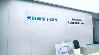 “AI龙虾”霸屏，“一人公司”迎来爆发点？