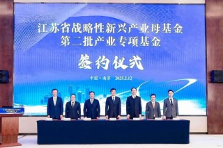 华泰证券迎 “新掌门”？