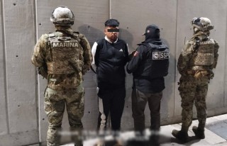 墨西哥宣布重创该国贩毒集团 抓获一分支头目