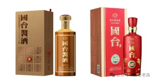 2024销售40亿，2025目标60亿，国台还能重回贵州酱香第三吗？