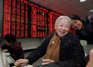 如何了解特定开户业务？该业务对投资者有何意义？