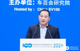 三一重卡梁林河：假如中国重卡全部新能源化，中国道路能源安全问题几乎解决一半