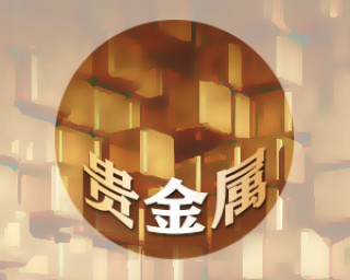 如何顺利批量导入存货？导入的方法和注意事项有哪些？