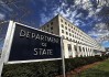 美国国务院宣布对伊朗相关实体及个人实施制裁
