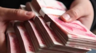 明年LPR有望稳中有降