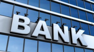 注册资本高过招行，合并120家机构！又一省级“巨无霸”农商银行来了