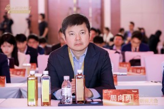 国泰基金董事长周向勇出席2025分析师大会暨第七届新浪财经金麒麟分析师盛典