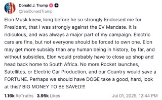 马斯克-特朗普“口水战”全面升级：恶毒互撕、言论充满火药味！