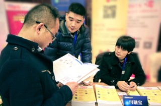 风险保障体系应包含哪些核心要素？