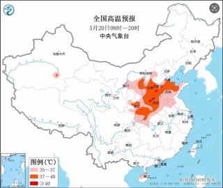 多地直冲40℃以上 这场大范围高温还要热多久？专家解读