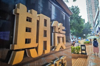 瑞达期货：宏观与供需共振，白银强势上涨