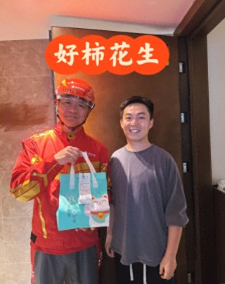 刘强东亲自送外卖？京东回应：属实