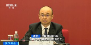 工、农、中、建、交、邮储，六大行密集发布业绩