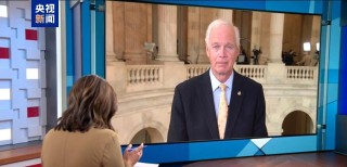 特朗普“自己人”也坐不住了 暗中希望美最高法院叫停关税战