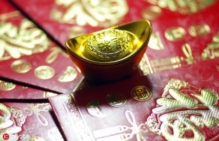 黄金TD和现货黄金有什么不同？