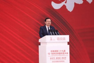 “十五五”白酒行业如何穿越周期？这是五粮液的“龙头答案”